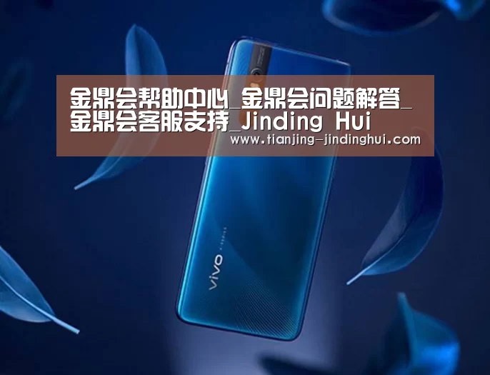 手机摄影