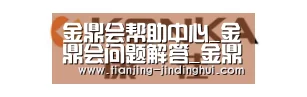 康佳